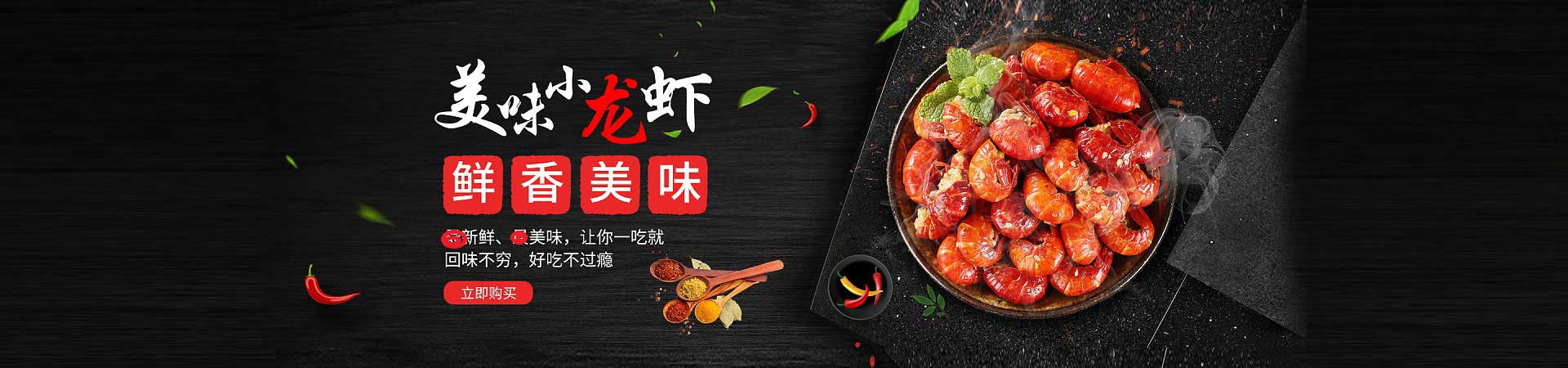 鄂伦春花甲粉